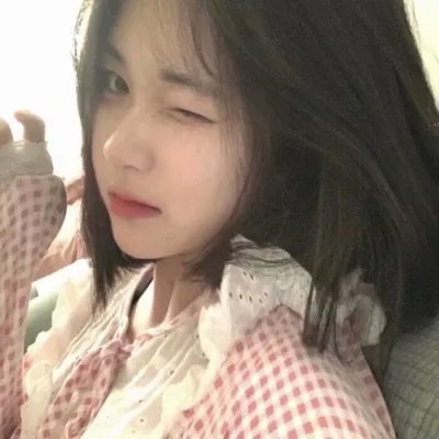 那女人、吉特巴