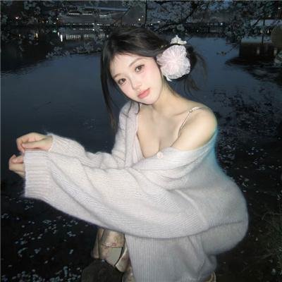 绿里奇迹