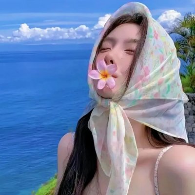 法宫艳史