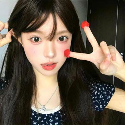 双眼凝视